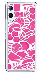 Xbg sN iNAj Rakuten Hand P710E5G P780 yVoC YESNO  󒍐Y X}zP[X n[hP[Xp710 P[X p710 Jo[ yVoC P[X Jo[ X}zP[X X}zJo[ 