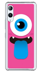 ЂƂ߂ sN iNAj Rakuten Hand P710E5G P780 yVoC YESNO  󒍐Y X}zP[X n[hP[Xp710 P[X p710 Jo[ yVoC P[X Jo[ X}zP[X X}zJ