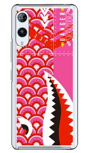 �V���[�N ��̂ڂ� �s���N �i�N���A�j Rakuten Hand P710�E5G P780 �y�V���o�C�� YESNO ���� �󒍐��Y �X�}�z�P�[�X �n�[�h�P�[�Xp710 �P�[�X p710 �J�o�[ �y�V���o�C�� �P�[�X �J�o�[ �X�}�z�P�[�X �X�}