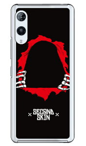 SK8 BONES2 iNAj Rakuten Hand P710E5G P780 yVoC SECOND SKIN  󒍐Y X}zP[X n[hP[Xp710 P[X p710 Jo[ yVoC P[X Jo[ X}zP[X X}zJo[ 