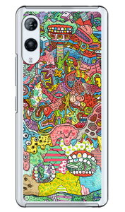 �����S�� �i�N���A�j design by 326 Rakuten Hand P710�E5G P780 �y�V���o�C�� SECOND SKIN �󒍐��Y �X�}�z�P�[�X �n�[�h�P�[�Xp710 �P�[�X p710 �J�o�[ �y�V���o�C�� �P�[�X �J�o�[ �X�}�z�P�[�X �X�}�z�J�o