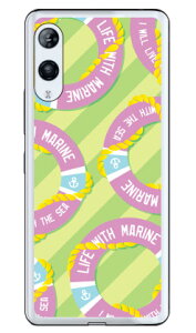 } O[ i\tgTPUNAj Rakuten Hand P710E5G P780 yVoC YESNO  󒍐Y X}zP[X \tgP[Xp710 P[X p710 Jo[ yVoC P[X Jo[ X}zP[X X}