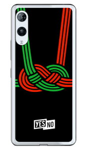 nbs[Mtg ubN i\tgTPUNAj Rakuten Hand P710E5G P780 yVoC YESNO 󒍐Y X}zP[X \tgP[Xp710 P[X p710 Jo[ yVoC P[X Jo[ X}zP[X 