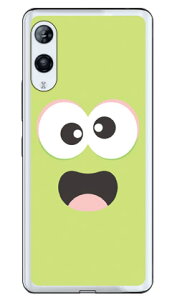 �x�C�r�[�����X�^�[ �p�X�e���O���[�� �i�\�t�gTPU�N���A�j Rakuten Hand P710�E5G P780 �y�V���o�C�� YESNO �X�}�z�P�[�X �\�t�g�P�[�Xp710 �P�[�X p710 �J�o�[ �y�V���o�C�� �P�[�X �J�o�[ �X�}�z�P�[