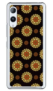 �t�����[�X�|�b�g �`���R���[�g�I�����W �i�N���A�j Rakuten Hand P710�E5G P780 �y�V���o�C�� Coverfull �X�}�z�P�[�X �n�[�h�P�[�Xp710 �P�[�X p710 �J�o�[ �y�V���o�C�� �P�[�X �J�o�[ �X�}�z�P�[�X 
