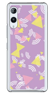 񂩂 p[v iNAj Rakuten Hand P710E5G P780 yVoC Coverfull  󒍐Y X}zP[X n[hP[Xp710 P[X p710 Jo[ yVoC P[X Jo[ X}zP[X X}zJ