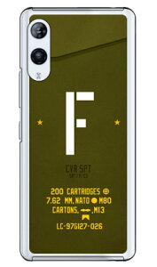 Cf LTD �~���^���[ �C�j�V���� �A���t�@�x�b�g F �J�[�L �i�N���A�j Rakuten Hand P710�E5G P780 �y�V���o�C�� Coverfull �n�[�h�P�[�Xp710 �P�[�X p710 �J�o�[ �y�V���o�C�� �P�[�X �J�o�[ �X�}�z�P�[�X �X