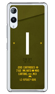 Cf LTD ~^[ CjV At@xbg I J[L iNAj Rakuten Hand P710E5G P780 yVoC Coverfull n[hP[Xp710 P[X p710 Jo[ yVoC P[X Jo[ X}zP[X X