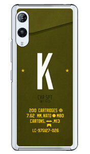 Cf LTD �~���^���[ �C�j�V���� �A���t�@�x�b�g K �J�[�L �i�N���A�j Rakuten Hand P710�E5G P780 �y�V���o�C�� Coverfull �n�[�h�P�[�Xp710 �P�[�X p710 �J�o�[ �y�V���o�C�� �P�[�X �J�o�[ �X�}�z�P�[�X �X