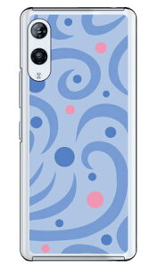 hbgEFCu u[ iNAj Rakuten Hand P710E5G P780 yVoC Coverfull  󒍐Y X}zP[X n[hP[Xp710 P[X p710 Jo[ yVoC P[X Jo[ X}zP[X X}