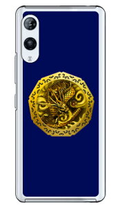 金龍 青 (クリア) design by DMF Rakuten Hand P710・5G P780 楽天モバイル Coverfull 平面 受注生産 スマホケース ハードケースp710 ケース p710 カバー 楽天モバイル ケース カバー スマホケース スマホカ