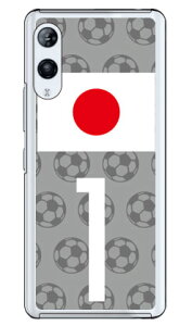 Cf LTD {\`[1 iNAj Rakuten Hand P710E5G P780 yVoC Coverfull 󒍐Y X}zP[X n[hP[Xp710 P[X p710 Jo[ yVoC P[X Jo[ X}zP[X X}z