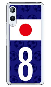 Cf LTD {\`[8 iNAj Rakuten Hand P710E5G P780 yVoC Coverfull 󒍐Y X}zP[X n[hP[Xp710 P[X p710 Jo[ yVoC P[X Jo[ X}zP[X X}z