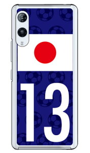 Cf LTD {\`[13 iNAj Rakuten Hand P710E5G P780 yVoC Coverfull 󒍐Y X}zP[X n[hP[Xp710 P[X p710 Jo[ yVoC P[X Jo[ X}zP[X X}