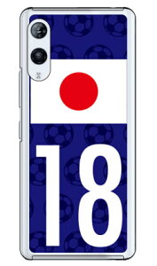 Cf LTD {\`[18 iNAj Rakuten Hand P710E5G P780 yVoC Coverfull 󒍐Y X}zP[X n[hP[Xp710 P[X p710 Jo[ yVoC P[X Jo[ X}zP[X X}