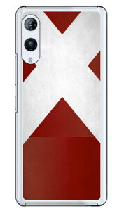 Cf LTD _[r[RNV n R  63 CVE\F iNAj Rakuten Hand P710E5G P780 yVoC Coverfullp710 P[X p710 Jo[ yVoC P[X Jo[ X}zP[X X}z