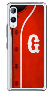 Cf LTD �x�[�X�{�[�� �C�j�V���� ���b�h G �i�N���A�j Rakuten Hand P710�E5G P780 �y�V���o�C�� Coverfull �X�}�z�P�[�X �n�[�h�P�[�Xp710 �P�[�X p710 �J�o�[ �y�V���o�C�� �P�[�X �J�o�[ �X�}�z�P�[�X �X