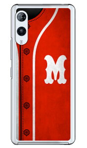 Cf LTD x[X{[ CjV bh M iNAj Rakuten Hand P710E5G P780 yVoC Coverfull X}zP[X n[hP[Xp710 P[X p710 Jo[ yVoC P[X Jo[ X}zP[X X