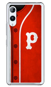 Cf LTD �x�[�X�{�[�� �C�j�V���� ���b�h P �i�N���A�j Rakuten Hand P710�E5G P780 �y�V���o�C�� Coverfull �X�}�z�P�[�X �n�[�h�P�[�Xp710 �P�[�X p710 �J�o�[ �y�V���o�C�� �P�[�X �J�o�[ �X�}�z�P�[�X �X