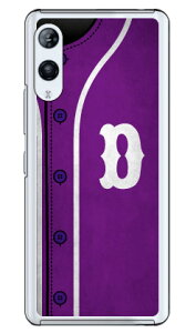 Cf LTD �x�[�X�{�[�� �C�j�V���� �p�[�v�� D �i�N���A�j Rakuten Hand P710�E5G P780 �y�V���o�C�� Coverfull �X�}�z�P�[�X �n�[�h�P�[�Xp710 �P�[�X p710 �J�o�[ �y�V���o�C�� �P�[�X �J�o�[ �X�}�z�P�[�X 