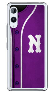 Cf LTD �x�[�X�{�[�� �C�j�V���� �p�[�v�� N �i�N���A�j Rakuten Hand P710�E5G P780 �y�V���o�C�� Coverfull �X�}�z�P�[�X �n�[�h�P�[�Xp710 �P�[�X p710 �J�o�[ �y�V���o�C�� �P�[�X �J�o�[ �X�}�z�P�[�X 