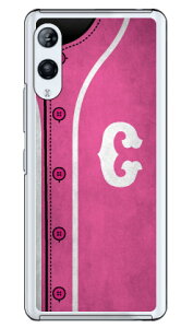 Cf LTD �x�[�X�{�[�� �C�j�V���� �s���N C �i�N���A�j Rakuten Hand P710�E5G P780 �y�V���o�C�� Coverfull �X�}�z�P�[�X �n�[�h�P�[�Xp710 �P�[�X p710 �J�o�[ �y�V���o�C�� �P�[�X �J�o�[ �X�}�z�P�[�X �X