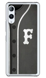 Cf LTD x[X{[ CjV O[ F iNAj Rakuten Hand P710E5G P780 yVoC Coverfull X}zP[X n[hP[Xp710 P[X p710 Jo[ yVoC P[X Jo[ X}zP[X X