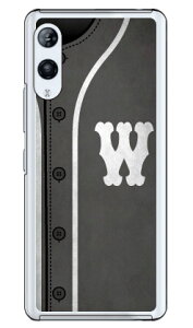 Cf LTD x[X{[ CjV O[ W iNAj Rakuten Hand P710E5G P780 yVoC Coverfull X}zP[X n[hP[Xp710 P[X p710 Jo[ yVoC P[X Jo[ X}zP[X X