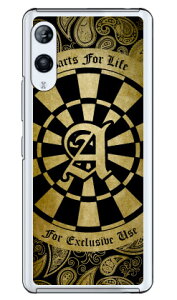 Cf LTD _[c CjV CG[ A iNAj Rakuten Hand P710E5G P780 yVoC Coverfull X}zP[X n[hP[Xp710 P[X p710 Jo[ yVoC P[X Jo[ X}zP[X X}z