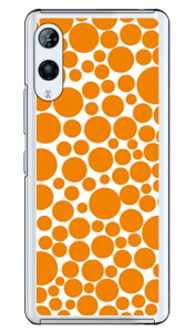 �o�u���h�b�g �z���C�g×�I�����W �i�N���A�j Rakuten Hand P710�E5G P780 �y�V���o�C�� SECOND SKIN �X�}�z�P�[�X �n�[�h�P�[�Xp710 �P�[�X p710 �J�o�[ �y�V���o�C�� �P�[�X �J�o�[ �X�}�z�P�[�X �X�}�z