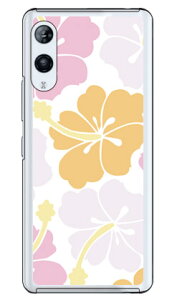 �k���n�C�r�X�J�X �p�X�e�� �i�N���A�j Rakuten Hand P710�E5G P780 �y�V���o�C�� SECOND SKIN �󒍐��Y �X�}�z�P�[�X �n�[�h�P�[�Xp710 �P�[�X p710 �J�o�[ �y�V���o�C�� �P�[�X �J�o�[ �X�}�z�P�[�X �X