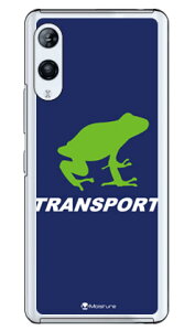 TRANSPORT FROG �l�C�r�[×�z���C�g �i�N���A�j design by Moisture Rakuten Hand P710�E5G P780 �y�V���o�C�� SECOND SKIN �n�[�h�P�[�Xp710 �P�[�X p710 �J�o�[ �y�V���o�C�� �P�[�X �J�o�[ �X�}�z�P�[�X �X�}�z�J