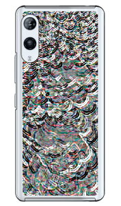 �m�C�W�[ �T�[�t�F�C�X �i�N���A�j Rakuten Hand P710�E5G P780 �y�V���o�C�� Coverfull ���� �󒍐��Y �X�}�z�P�[�X �n�[�h�P�[�Xp710 �P�[�X p710 �J�o�[ �y�V���o�C�� �P�[�X �J�o�[ �X�}�z�P�[�X �X�}