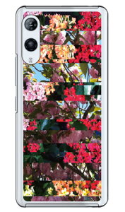 Jt Xg^ iNAj Rakuten Hand P710E5G P780 yVoC Coverfull  󒍐Y X}zP[X n[hP[Xp710 P[X p710 Jo[ yVoC P[X Jo[ X}zP[X X}z