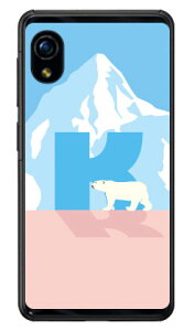 Cf LTD �V���N�} �C�j�V���� K �i�N���A�j Rakuten Mini C330 �y�V���o�C�� Coverfull c330 �P�[�X c330 �J�o�[ �y�V���o�C�� �A�N�I�X�t�H�� �P�[�X �A�N�I�X�t�H�� �J�o�[ �X�}�z�P�[�X �X�}�z�J�o�[ ��