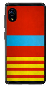 Cf LTD �_�[�r�[�R���N�V���� ���n �R�� ������ 26 �ԁE���F��{�ցE�����c�� �i�N���A�j Rakuten Mini C330 �y�V���o�C�� Coverfull c330 �P�[�X c330 �J�o�[ �y�V���o�C�� �A�N�I�X�t�H�� �P�[�X �A�N�I