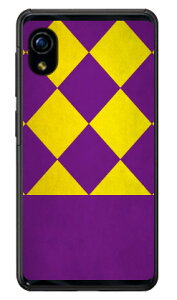 Cf LTD _[r[RNV n R  41 CVE_ChE iNAj Rakuten Mini C330 yVoC Coverfull c330 P[X c330 Jo[ yVoC ANIXtH P[X AN