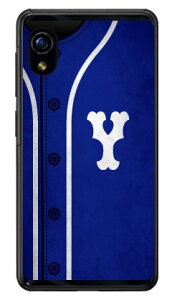 Cf LTD �x�[�X�{�[�� �C�j�V���� �u���[ Y �i�N���A�j Rakuten Mini C330 �y�V���o�C�� Coverfull c330 �P�[�X c330 �J�o�[ �y�V���o�C�� �A�N�I�X�t�H�� �P�[�X �A�N�I�X�t�H�� �J�o�[ �X�}�z�P�[�X �X�}