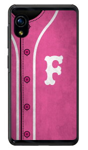 Cf LTD �x�[�X�{�[�� �C�j�V���� �s���N F �i�N���A�j Rakuten Mini C330 �y�V���o�C�� Coverfull c330 �P�[�X c330 �J�o�[ �y�V���o�C�� �A�N�I�X�t�H�� �P�[�X �A�N�I�X�t�H�� �J�o�[ �X�}�z�P�[�X �X�}