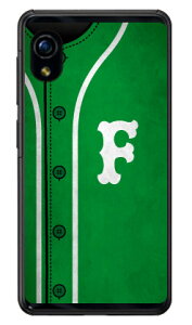 Cf LTD �x�[�X�{�[�� �C�j�V���� �O���[�� F �i�N���A�j Rakuten Mini C330 �y�V���o�C�� Coverfull c330 �P�[�X c330 �J�o�[ �y�V���o�C�� �A�N�I�X�t�H�� �P�[�X �A�N�I�X�t�H�� �J�o�[ �X�}�z�P�[�X �X