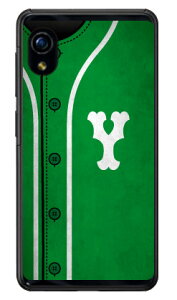 Cf LTD �x�[�X�{�[�� �C�j�V���� �O���[�� Y �i�N���A�j Rakuten Mini C330 �y�V���o�C�� Coverfull c330 �P�[�X c330 �J�o�[ �y�V���o�C�� �A�N�I�X�t�H�� �P�[�X �A�N�I�X�t�H�� �J�o�[ �X�}�z�P�[�X �X