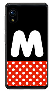 Cf LTD �K�[�� �C�j�V���� M �i�N���A�j Rakuten Mini C330 �y�V���o�C�� Coverfull �n�[�h�P�[�X c330 �P�[�X c330 �J�o�[ �y�V���o�C�� �A�N�I�X�t�H�� �P�[�X �A�N�I�X�t�H�� �J�o�[ �X�}�z�P�[�X �X�}