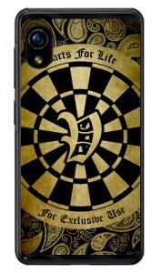 Cf LTD �_�[�c �C�j�V���� �C�G���[ V �i�N���A�j Rakuten Mini C330 �y�V���o�C�� Coverfull c330 �P�[�X c330 �J�o�[ �y�V���o�C�� �A�N�I�X�t�H�� �P�[�X �A�N�I�X�t�H�� �J�o�[ �X�}�z�P�[�X �X�}�z�J