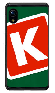 Cf LTD �L�����v �C�j�V���� �O���[��×���b�h K �i�N���A�j Rakuten Mini C330 �y�V���o�C�� Coverfull c330 �P�[�X c330 �J�o�[ �y�V���o�C�� �A�N�I�X�t�H�� �P�[�X �A�N�I�X�t�H�� �J�o�[ �X�}�z�P�[�X