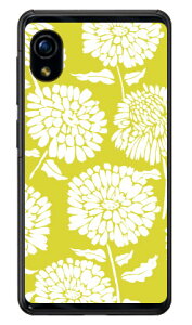 Cf LTD �V�b�N�t�����[ �C�G���[ �i�N���A�j Rakuten Mini C330 �y�V���o�C�� Coverfull c330 �P�[�X c330 �J�o�[ �y�V���o�C�� �A�N�I�X�t�H�� �P�[�X �A�N�I�X�t�H�� �J�o�[ �X�}�z�P�[�X �X�}�z�J�o�[ 