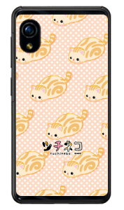�c�`�l�R�V���[�Y ���A���V���[ �i�N���A�j Rakuten Mini C330 �y�V���o�C�� �n�[�h�P�[�X c330 �P�[�X c330 �J�o�[ �y�V���o�C�� �A�N�I�X�t�H�� �P�[�X �A�N�I�X�t�H�� �J�o�[ �X�}�z�P�[�X �X�}