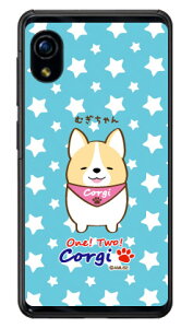 �����ɂ̃R�[�M�[�V���[�Y �ނ������ �i�N���A�j Rakuten Mini C330 �y�V���o�C�� �n�[�h�P�[�X c330 �P�[�X c330 �J�o�[ �y�V���o�C�� �A�N�I�X�t�H�� �P�[�X �A�N�I�X�t�H�� �J�o�[ �X�}�z�P�[�X
