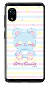 �R�b�g���L�����f�B�[�Y�V���[�Y �R�b�g�� �i�N���A�j Rakuten Mini C330 �y�V���o�C�� �n�[�h�P�[�X c330 �P�[�X c330 �J�o�[ �y�V���o�C�� �A�N�I�X�t�H�� �P�[�X �A�N�I�X�t�H�� �J�o�[ �X�}�z�P