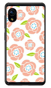 �T�U���t�����[ �z���C�g �i�N���A�j Rakuten Mini C330 �y�V���o�C�� Coverfull �n�[�h�P�[�X c330 �P�[�X c330 �J�o�[ �y�V���o�C�� �A�N�I�X�t�H�� �P�[�X �A�N�I�X�t�H�� �J�o�[ �X�}�z�P�[�X �X�}