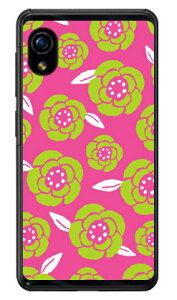 �T�U���t�����[ �s���N �i�N���A�j Rakuten Mini C330 �y�V���o�C�� Coverfull �n�[�h�P�[�X c330 �P�[�X c330 �J�o�[ �y�V���o�C�� �A�N�I�X�t�H�� �P�[�X �A�N�I�X�t�H�� �J�o�[ �X�}�z�P�[�X �X�}�z